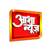 Photo of Asha News