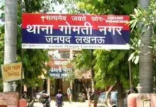 लखनऊ में हाई प्रोफाइल सेक्स रैकेट के पर्दाफाश 5 up lukhnou sex reket लखनऊ में हाई प्रोफाइल सेक्स रैकेट के पर्दाफाश