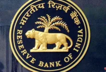 rbi india RBI ने रेपो रेट में 0.25: की कमी की
