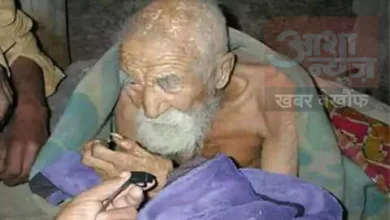 ये है दुनिया का सबसे बुजुर्ग इंसान , उम्र 181 साल 5 world most aged person india bangalore ये है दुनिया का सबसे बुजुर्ग इंसान , उम्र 181 साल