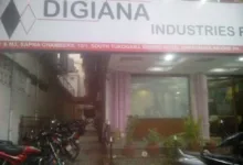 digiana group south tukoganj indore dewas डिजियाना संचालक पर 1 अरब 42 करोड़ बीस लाख रुपए की शास्ति आरोपित करने को नोटिस