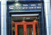 India Exim Bank Recruitment for the post of Manager and Management Trainee