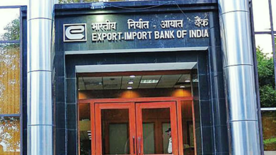 India Exim Bank Recruitment for the post of Manager and Management Trainee