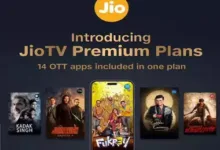 Jio launches premium JioTV prepaid plan will get free OTT app high speed data जियो ने लॉन्च किया प्रीमियम JioTV प्रीपेड प्लान, मिलेगा फ्री ओटीटी ऐप, हाई-स्पीड डेटा