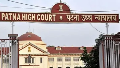 बीएड डिग्री धारक प्राथमिक विद्यालयों में पढ़ाने के लिए अयोग्य: पटना उच्च न्यायालय 11 News 04 7 बीएड डिग्री धारक प्राथमिक विद्यालयों में पढ़ाने के लिए अयोग्य: पटना उच्च न्यायालय