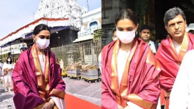 कड़ी सुरक्षा के बीच दीपिका पादुकोण तिरुपति मंदिर में पूजा करने पहुंचीं 12 deepkia padukoun कड़ी सुरक्षा के बीच दीपिका पादुकोण तिरुपति मंदिर में पूजा करने पहुंचीं