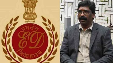 enforcement directorate compressed ईडी ने सोरेन को छठा समन भेजा, आज पूछताछ के लिए बुलाया