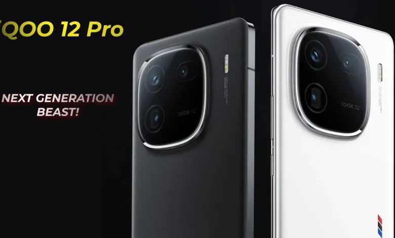 iqoo 12 pro mobile launched in india