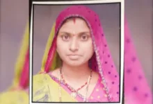 nirmala madhya pradesh crime मध्यप्रदेश- रतलाम में महिला की पेट्रोल से आग लगाकर हत्या