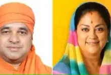 राजस्थान में वसुंधरा राजे या बालक नाथ सस्पेंस के बीच अशोक गहलोत का बीजेपी पर तंज 4 rajasthan cm vasundhara or balaknath राजस्थान में वसुंधरा राजे या बालक नाथ सस्पेंस के बीच अशोक गहलोत का बीजेपी पर तंज