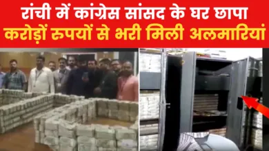 Dheeraj Sahu raid: Rs 355 crore cash recovered so far from properties belonging to Congress MP