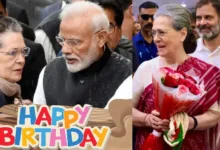sonia gandhi 71 birthday सोनिया गांधी का 77वां जन्मदिन, पीएम मोदी ने सोनिया गांधी को जन्मदिन की शुभकामनाएं दीं