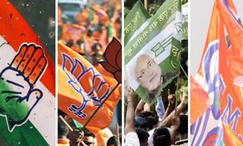 पांच सीटों पर उपचुनाव के नतीजे: TMC ने उड़ाया भाजपा का दम, AAP की नई लहर 1 4-states-election-results-2025