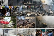 अहमदाबाद विमान हादसा: अमेरिकी जांच एजेंसी NTSB मौके पर पहुंची, ब्लैक बॉक्स की जांच जारी 13 Ahmedabad Plane Crash Live: अहमदाबाद प्लेन क्रैश