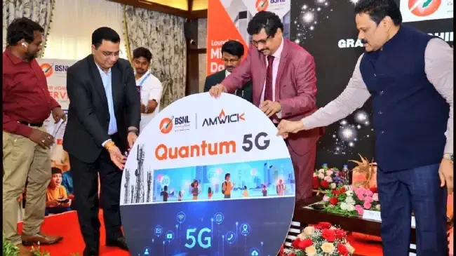 BSNL ने लॉन्च की स्वदेशी 5G FWA सेवा, Airtel-Vi-Jio की मुश्किलें बढ़ीं 1 BSNL launches indigenous 5G FWA service india BSNL Qunatum 5G Service Launched BSNL ने लॉन्च की स्वदेशी 5G FWA सेवा, Airtel-Vi-Jio की मुश्किलें बढ़ीं