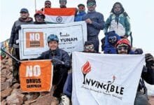 सूरत से माउंट यूनम तक: हिमालय पर युवाओं का साहसिक संदेश नशा नहीं, लक्ष्य चुनो 13 From Surat to Mount Unam The courageous message of the youth of Himalayas Choose your goal, not addiction