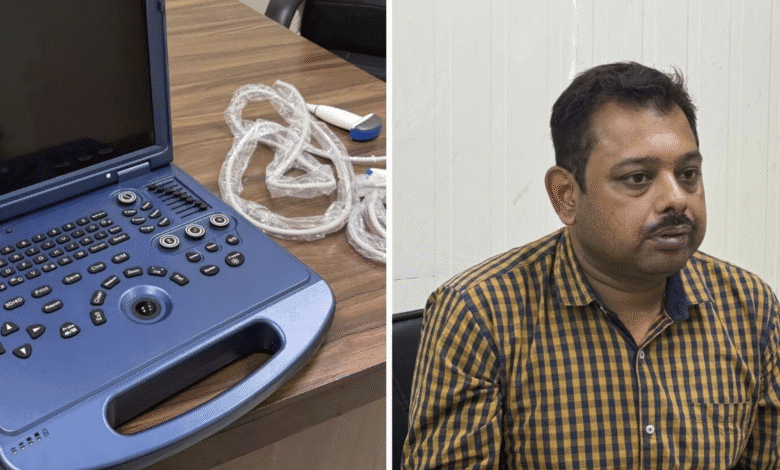 कोलकाता से चला भ्रूण परीक्षण रैकेट जयपुर में ध्वस्त, विदेशी सोनोग्राफी मशीनों से हो रहा था लिंग परीक्षण 1 The foetus testing racket from Kolkata was busted in Jaipur, sex determination was being done using foreign sonography machines