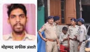 ahmdabad-blast-vikkim-shafiq-ansari-ujjain