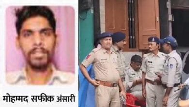 उज्जैन में दिखा 56 लोगों की मौत का गुनहगार, शादी में शामिल होने आया आतंकी शफीक अंसारी 16 ahmdabad-blast-vikkim-shafiq-ansari-ujjain