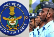 air-force-jobs--vacancy-2025