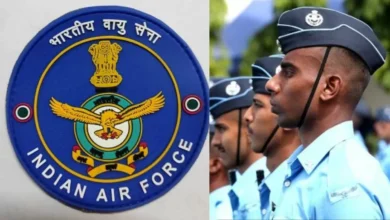 देश सेवा की उड़ान: भारतीय वायुसेना में ग्रुप-Y भर्ती का नया मौका, जानिए पूरी प्रक्रिया 7 air-force-jobs--vacancy-2025