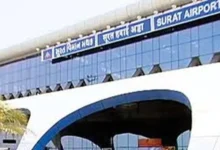 सूरत एयरपोर्ट को मिली ई-वीजा की सौगात, सूरत एयरपोर्ट बना देश का 32वां ई-वीजा टर्मिनल 4 airport_surat