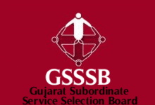 दिव्यांगों को मिला सरकारी नौकरी का सुनहरा मौका, गुजरात में GSSSB ने शुरू की विशेष भर्ती मुहिम 15 gsssb-recuirement-vacancy-gujarat-2025