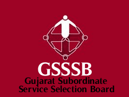 gsssb-recuirement-vacancy-gujarat-2025