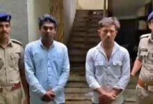 Vadodra News: झूठी बीमारी और यूनानी इलाज के नाम पर 25 लाख की ठगी, बीमारी की आड़ में दंपति को बनाया शिकार 6 gujrat news5 Vadodra News: झूठी बीमारी और यूनानी इलाज के नाम पर 25 लाख की ठगी, बीमारी की आड़ में दंपति को बनाया शिकार