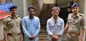 gujrat news5 Vadodra News: झूठी बीमारी और यूनानी इलाज के नाम पर 25 लाख की ठगी, बीमारी की आड़ में दंपति को बनाया शिकार