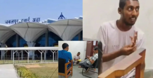 suspected bangladeshi youth will deport 121931321 न वीज़ा, न पासपोर्ट – भूख की तलाश में जबलपुर तक पहुंचा मुसाफिर अब लौटेगा वतन