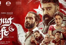 thug-life-movie-review-kamal-hasan