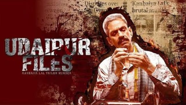 ‘उदयपुर फाइल्स’ की रिलीज पर सस्पेंस: आरोपी बोले- हमें बना दिया विलेन 1 udaipur_files_movie_release